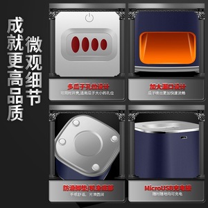 Mind Electric Sunflower Seed <b>Sheller</b> 220V Portable Mini Household Kernel Remover - Product Image 4