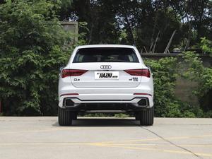 Per Au-di <span class=keywords><strong>Q3</strong></span> <span class=keywords><strong>SUV</strong></span> a Benzina, Motore Turbo 2.0T, Cambio Automatico DCT a 7 Velocità, Trazione Anteriore/Integrale, Euro VI, R19, Scuro, 5 Posti - Product Image 6