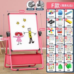 Gran oferta, tablero de dibujo multifuncional borrable mágico para niños, tablero de pintura, tablero de dibujo para niños - Product Image 5