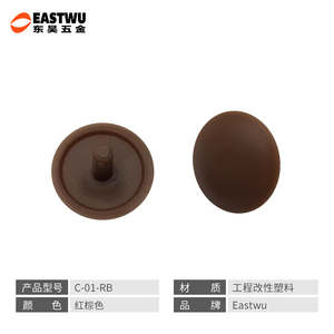 Piezas y accesorios de cubierta de tornillos de RV para muebles de autocaravana para caravana - Product Image 6