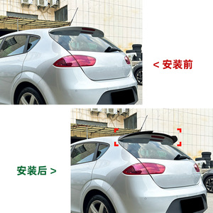 Seat Leon Mk2.5 Rear Spoiler Piano Black Carbon Fiber Texture 2009-2012 ABS Trunk Wing - Product Image 4