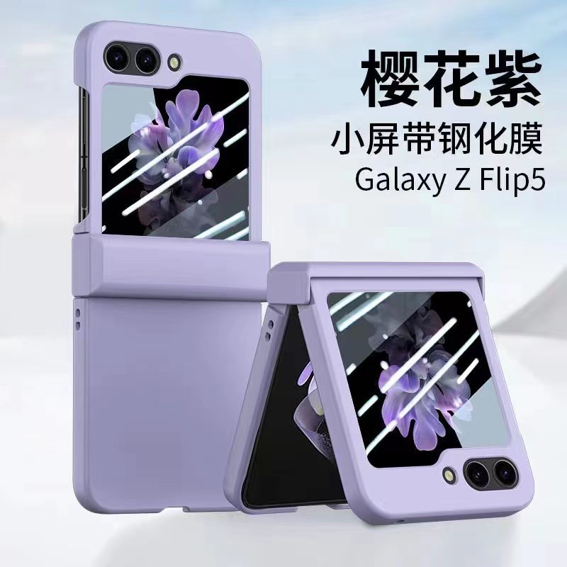 With film package shaft-sakura purple-skin friendly-anti stain