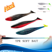 Leurre de pêche au fond en eau douce pour carpes, leurre artificiel souple en silicone flottant à queue en T, Brave SL00551/552(8), 10 cm/14 cm