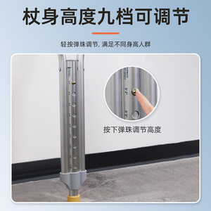 ไม้ค้ำยันใต้วงแขน สีส้ม กันลื่น สำหรับผู้สูงอายุและเยาวชน อุปกรณ์ช่วยเดินแบบใช้มือ  ไม้ค้ำยัน  ฝอซาน กวางตุ้ง - Product Image 3