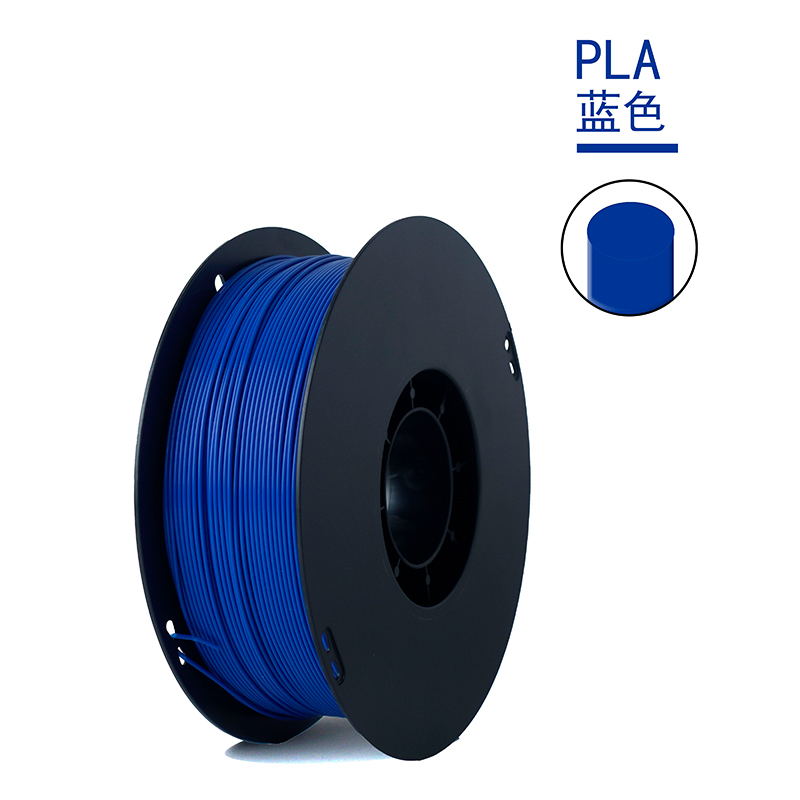 PLA Blue
