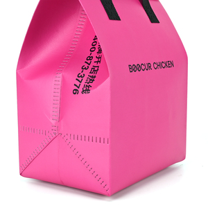 Borsa Termica Riutilizzabile all'Ingrosso con Chiusura Autoadesiva, Borsa Termica Rosa per la Spesa, Borsa Termica Grande Capacità per Alimenti - Product Image 4