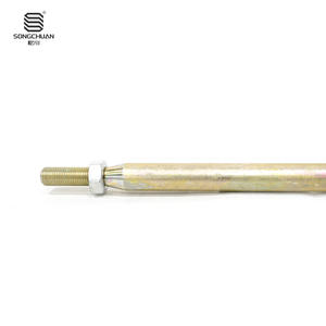 Barra de Acoplamiento Original EZGO TXT 70876-g02 para Carritos de Golf y Vehículos Eléctricos - Product Image 1