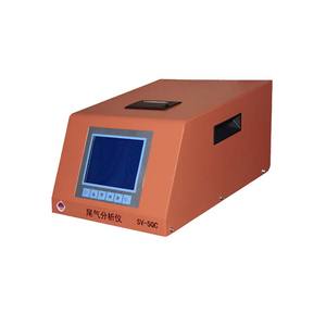 Tam Otomatik egzoz gazı analizörü için otomobil araç araç egzoz gazı analizörü dizel benzinli motor SV-2Q - Product Image 3