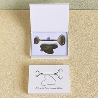 Ensemble masque et rouleau de jade cosmétique recyclable personnalisé Gua Sha boîte en carton rigide à fermeture magnétique emballage cadeau avec logo personnalisé