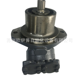 Pompe à piston hydraulique Ouyipu A2FE45 56/6.1, pompe de surpression à piston vertical, commande électrique - Product Image 2