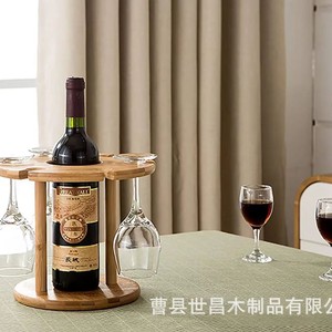 Solid Pine Wine <b>Glass</b> <b>Rack</b> With Bottle Holder 5-9 <b>Glasses</b> Display Stand For Household Use - Product Image 4
