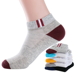 Men's Ankle Socks Color Blocking Breathable Low Cut Casual Socks For Youth 18-40 Years Old - Product Image 1