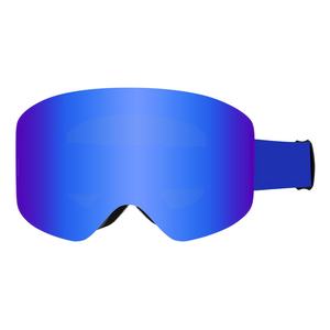 Lunettes de ski cylindriques en TPU, double couche, anti-buée, imperméables, coupe-vent, protection des yeux, lunettes de ski d'extérieur pour adultes - Product Image 2