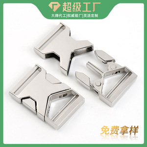 Boucles de ceinture réglables en métal à double pointe, couleur argent, pour sacs, vêtements, sacs à dos, accessoires de quincaillerie DZK375-25 - Product Image 5