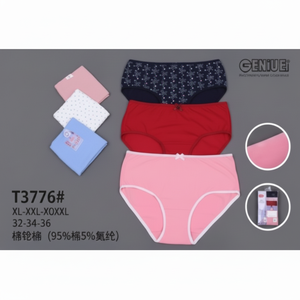 กางเกงแม่ calzon senora ชุดชั้นในผู้หญิง - Product Image 1