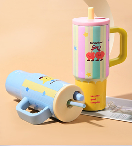 Mug isotherme à vide 710 ml, motif floral mignon, avec grande poignée et couvercle à paille, grande capacité, pour café, voyage, voiture, bureau, extérieur - Product Image 5