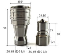 Raccord rapide pneumatique et hydraulique KZD en laiton en acier inoxydable