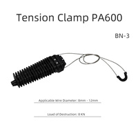 Pince de tension à nervures spirales, amortisseur de vibrations, raccord de fixation à extrémité pour l'assemblage de matériel de protection de câbles de ligne électrique aérienne