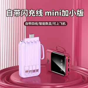 <span class=keywords><strong>5000mah</strong></span> חירום מחוספס כפול <span class=keywords><strong>usb</strong></span> טעינה מהיר במיוחד סוללה קיבולת גבוהה קיבולת גבוהה עם ממשק קלט dc - Product Image 3