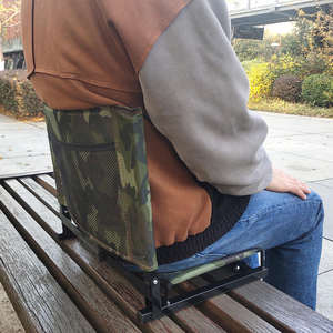 เก้าอี้สนามกีฬาแบบพกพา เก้าอี้สนามกีฬาขนาดเล็กแบบพับได้ เบาะรองนั่งแบบพับได้ เก้าอี้สำหรับอัฒจันทร์ เก้าอี้สนามกีฬาแบบเอนได้สำหรับอัฒจันทร์พร้อมพนักพิง - Product Image 3