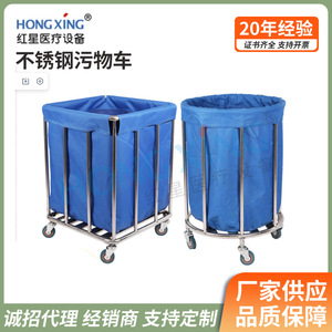 Red Star Stainless Steel <b>Laundry</b> Cart 500x800mm Single Bucket Round Hospital Hotel Linen Cleaning Cart - Product Image 5
