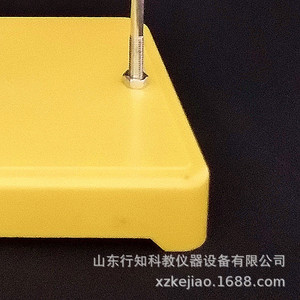 24017 Left and Right Hand Rule Demonstration Device: Effect of Magnetic Field on Electric Current (Middle School Teaching - Product Image 5