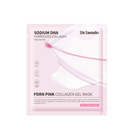 Masque en gelée de collagène rose OEM ODM, boîte de 4 pièces, hydratant et liftant pour la nuit, soin du visage coréen, masque en gel pour le soin de la peau