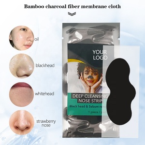 แผ่นลอกสิวเสี้ยนสมุนไพรถ่านไม้ไผ่สำหรับวีแกน ทำความสะอาดรูขุมขนอย่างล้ำลึก กำจัดสิวหัวดำ บำรุงผิวทุกสภาพผิว - Product Image 5
