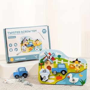 กระดานปริศนาไม้รูปทรงน็อตและสกรู ของเล่นเสริมพัฒนาการเด็กเล็ก ฝึกทักษะการใช้มืออย่างละเอียด เหมาะสำหรับเด็กอายุ 2 ปีขึ้นไป - Product Image 2