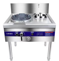 Équipement de cuisine en acier inoxydable de brûleur de cuisinière de Wok de gaz chinois à haute pression pour la cuisson de Wok sur des tables de cuisson