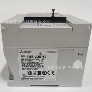Contrôleur d'automatisation industrielle Mitsubishi FX5S-40MTES PLC 40 points I/O Interface CC-Link - Product Image 3