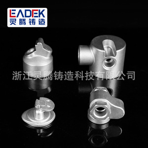 Fundición de Tuberías de Acero Inoxidable 304/316 Fabricadas en Fábrica, Mecanizado CNC de Precisión, Piezas No Estándar Según Planos - Product Image 1