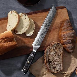 Ensemble de couteaux Western Cuisine Master Santoku en acier Damas 8 pouces pour la cuisine tranchante polyvalente pour les légumes et la viande - Product Image 4