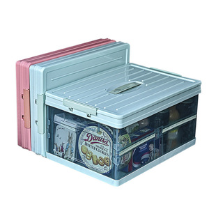 Hot selling on amazon foldable stroage box & amp bins plastic organizer storage box