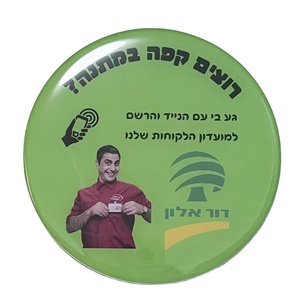 Impermeable logotipo personalizado impreso mesa de pedido impermeable Nfc epoxi menú <span class=keywords><strong>Dia</strong></span> 100mm con Chip para eventos - Product Image 1