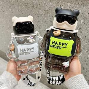 800ml bambini cartoni animati di plastica carini all'aperto orso felice <span class=keywords><strong>con</strong></span> <span class=keywords><strong>gli</strong></span> <span class=keywords><strong>occhiali</strong></span> bottiglie di acqua per la scuola per il regalo - Product Image 2
