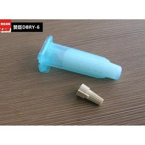 Conector de Riego Azul Z&W DBRY-6 de 6 mm para Uso Agrícola y de Jardín - Product Image 1