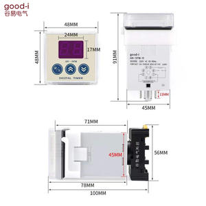 Minuterie de four numérique TR-48, unité de temporisation à retard, relais temporisé AN-5PM-R, minuterie de cuisine 220V avec large plage de temps - Product Image 2