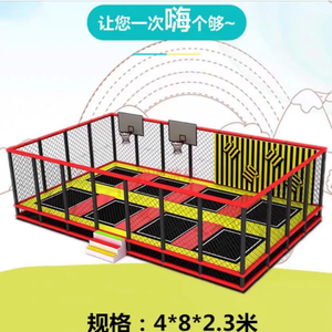 La fabbrica produce mini trampolini quadrati, attrezzature per l'intrattenimento al coperto per parchi, trampolini per il fitness. - Product Image 3