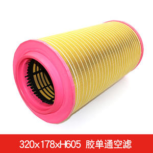 Élément filtrant pour compresseur à vis Atlas Copco 1630778399/1623778300, tête de compresseur d'air, état neuf et d'occasion - Product Image 5