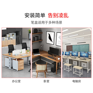 Cache-câbles carré en plastique pour bureaux et boîtiers d'ordinateurs, cache-trous de câblage pour meubles, accessoires de câblage - Product Image 4