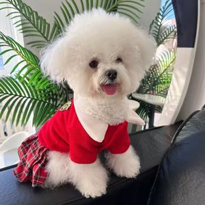 Jupe à carreaux pour chien, mignonne, doublée de polaire rouge, col universitaire, vêtements d'automne et d'hiver pour petits et moyens chiens, Teddy Bichon - Product Image 1