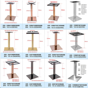 Mesa Redonda Minimalista con Patas de Metal Resistentes para Uso Comercial - Product Image 4