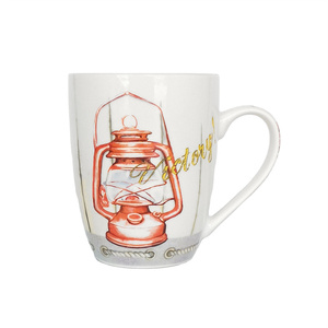 แก้วกาแฟเซรามิคโลโก้โรงงานรสลี แก้วครู แก้วเซรามิค สไตล์ญี่ปุ่น - Product Image 1