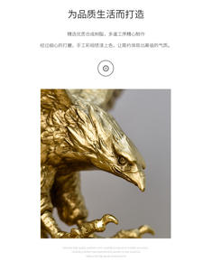 Aigle <span class=keywords><strong>de</strong></span> style américain déployant ses <span class=keywords><strong>ailes</strong></span> Artisanat en résine Grandes ambitions Ouverture Cadeau Décoration Maison Cave à vin Ornement - Product Image 5
