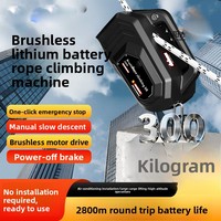 Machine électrique d'escalade sur corde, télécommandée, rechargeable, avec batterie au lithium, pour levage et travaux en hauteur sur murs extérieurs