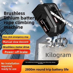 Macchina elettrica per arrampicata su corda, ricaricabile, con telecomando, batteria al litio, <span class=keywords><strong>paranco</strong></span> per operazioni in altezza su pareti esterne, ascensore per lavori in quota - Product Image 2