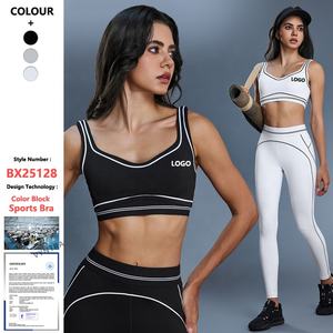 Soutien-gorge de sport pour femmes, bloc de couleurs, yoga, gym, course à pied, entraînement, rembourrage, soutien à fort impact, vêtements de sport, débardeur court, soutien-gorge de sport - Product Image 1