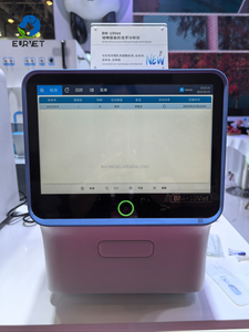 EUR VET Equipo Veterinario Más Vendido, Máquina de Imágenes Microscópicas, Analizador de Morfología, Analizador de Heces - Product Image 4