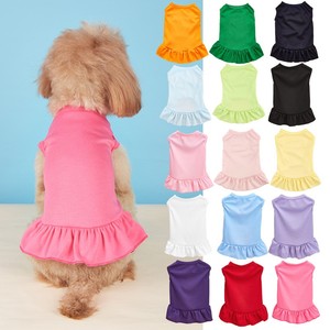 Robe pour chien à volants de couleur unie, respirante, en coton, vêtements d'été pour petits chiens - Product Image 1